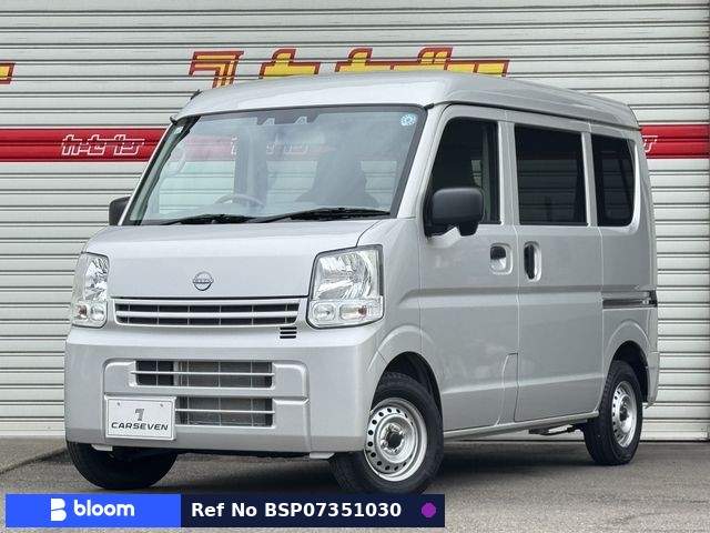 2024 Nissan Clipper VAN