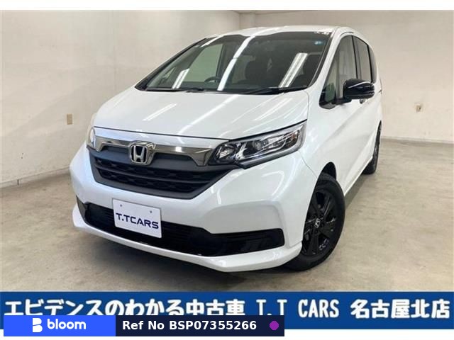 2023 Honda Freed Plus