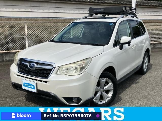 2013 Subaru Forester