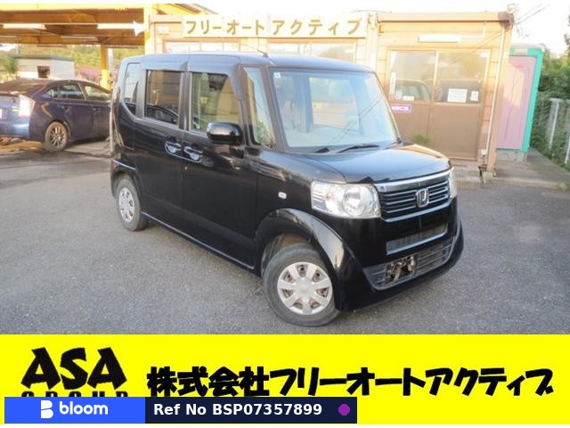 2012 Honda N BOX