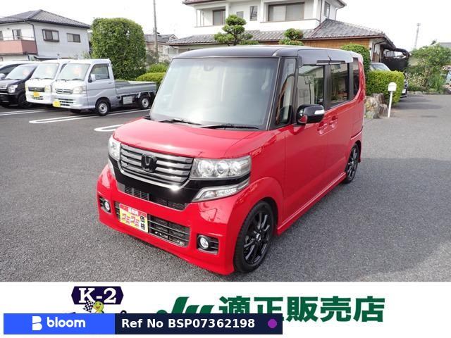 2014 Honda N BOX