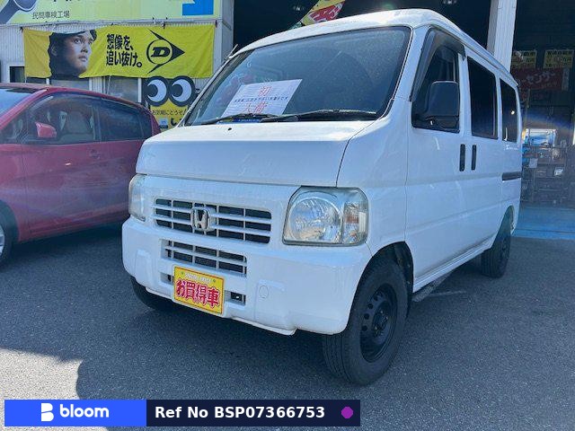 2013 Honda Acty VAN