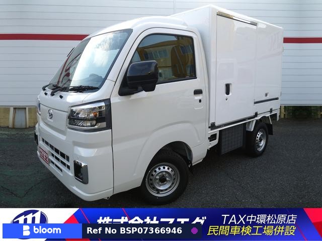 2026 Daihatsu Hijet Truck