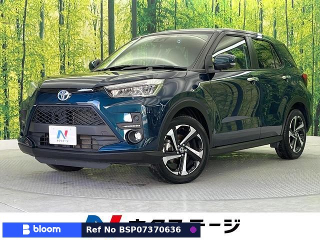 2024 Toyota Raize