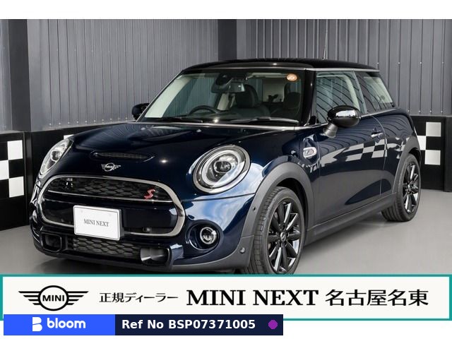 2020 BMW MINI