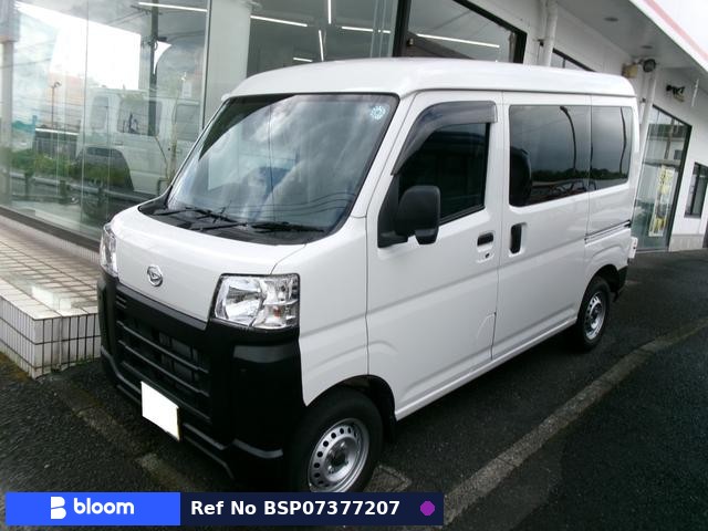 2024 Daihatsu Hijet Cargo