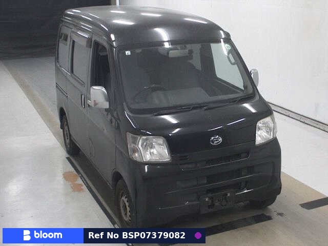 2016 Daihatsu Hijet Cargo