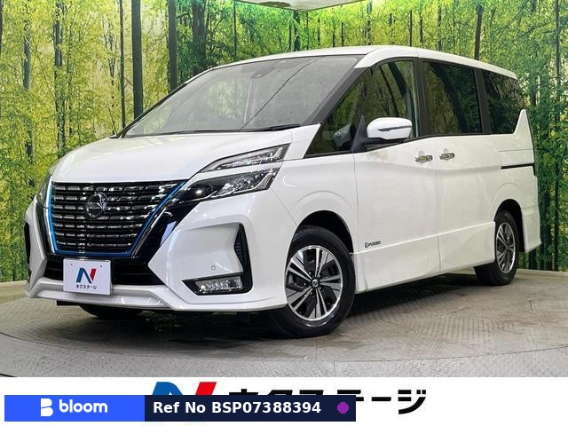 2021 Nissan Serena