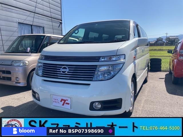 2003 Nissan Elgrand