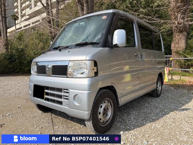 2008 Nissan Clipper RIO