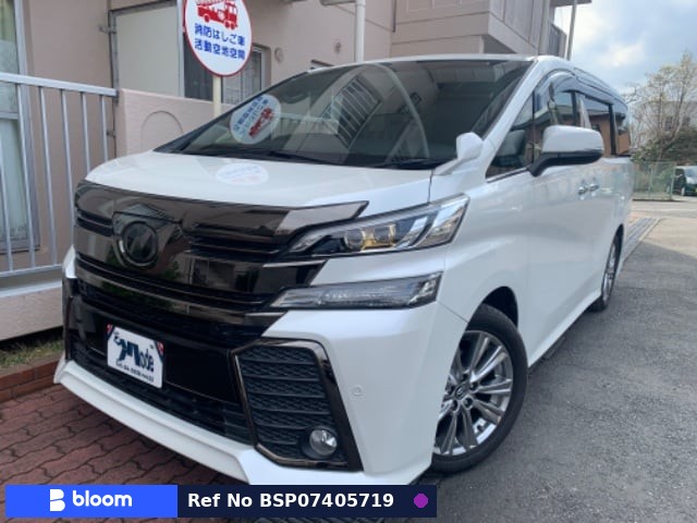 2016 Toyota Vellfire