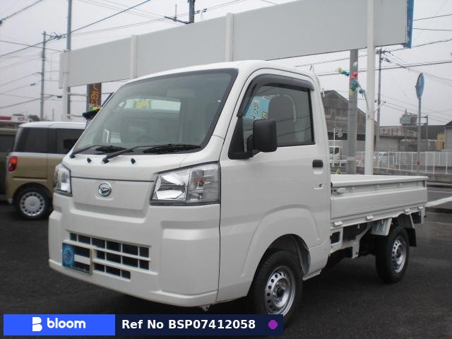 2026 Daihatsu Hijet Truck