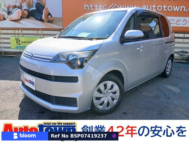 2016 Toyota Spade