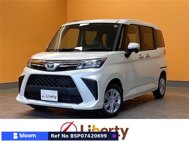 2025 Toyota Roomy