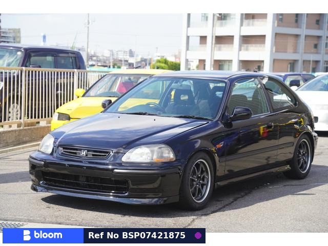 1997 Honda Civic