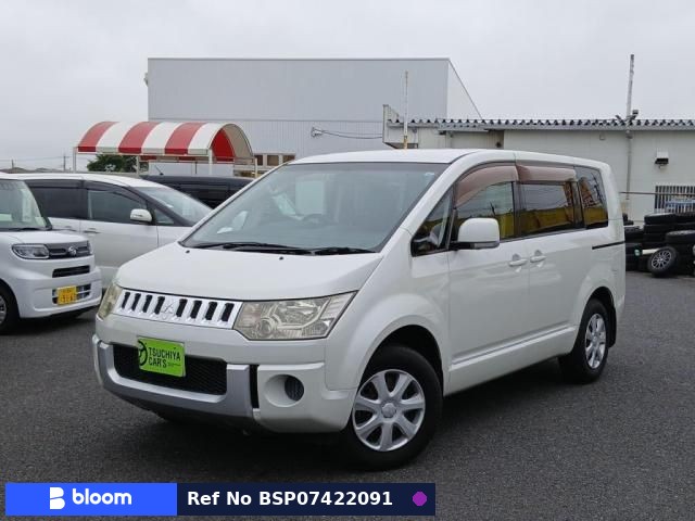 2012 Mitsubishi Delica D5