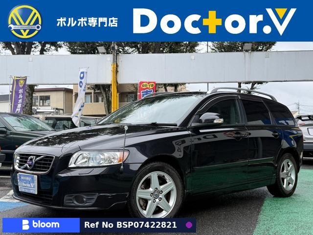 2011 Volvo V50