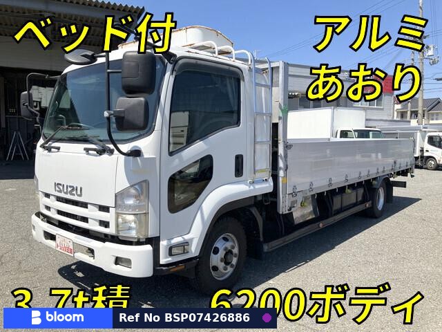 2009 Isuzu Forward