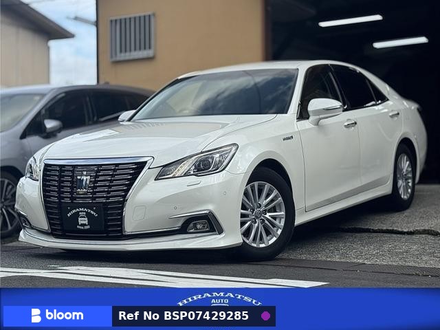 2016 Toyota Crown