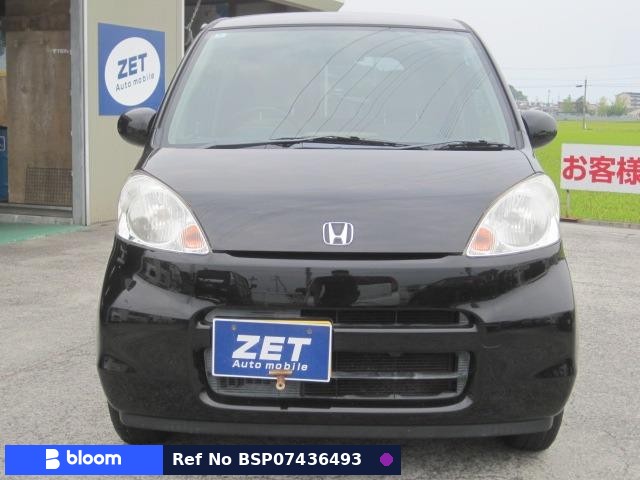 2008 Honda Life