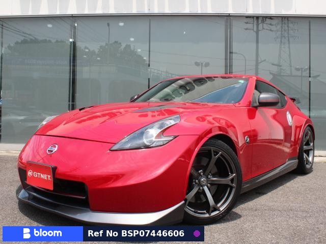 2013 Nissan Fairlady Z