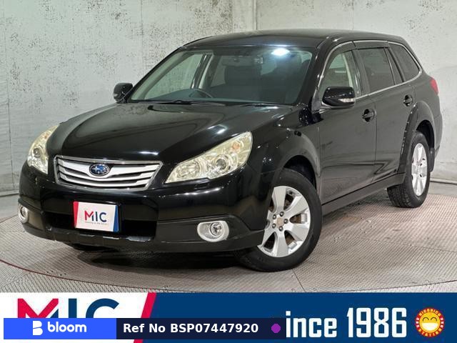 2009 Subaru Legacy Outback