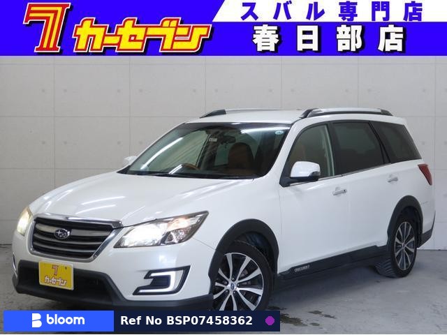 2016 Subaru Exiga Crossover 7