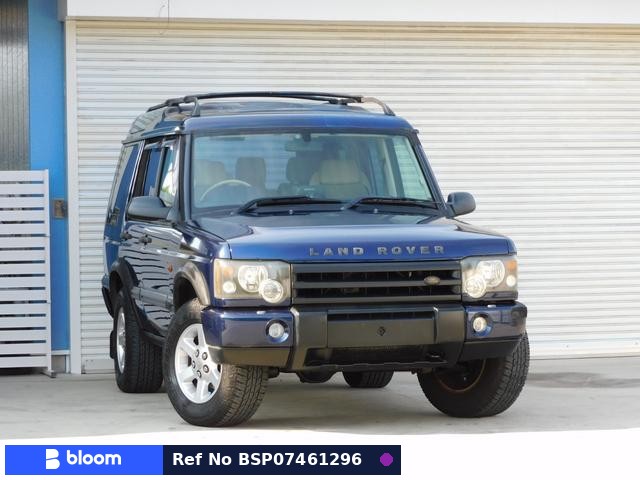 2004 Land Rover Discovery