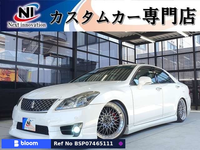 2011 Toyota Crown