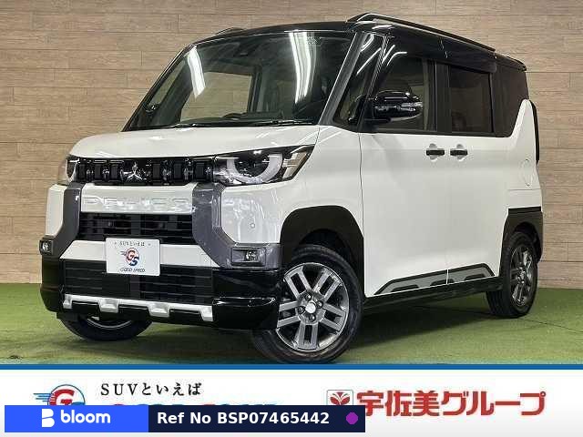 2023 Mitsubishi Delica Mini