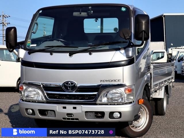 2015 Toyota Toyoace