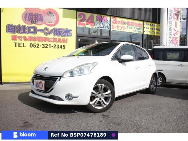 2015 Peugeot 208