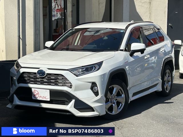 2020 Toyota RAV4