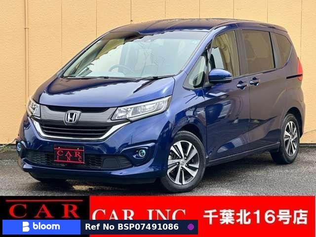 2017 Honda Freed Hybrid