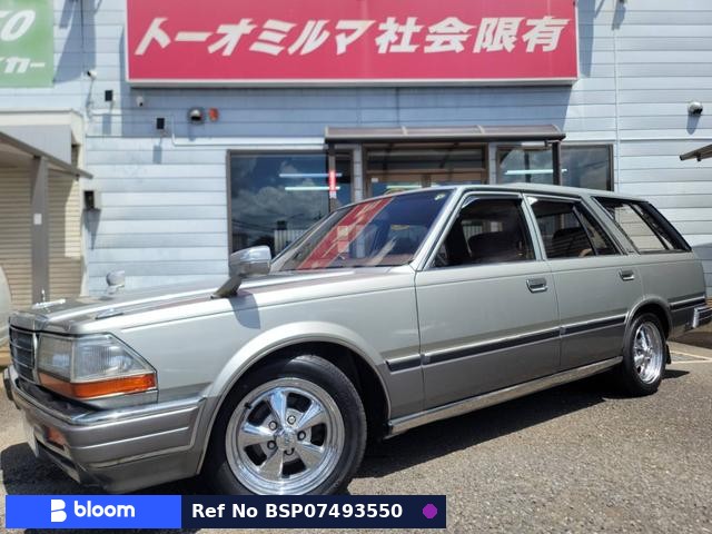 1990 Nissan Gloria