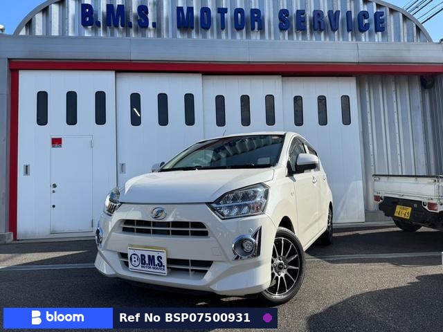 2017 Daihatsu Mira ES