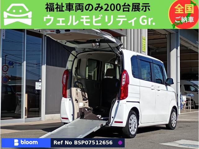 2018 Honda N BOX
