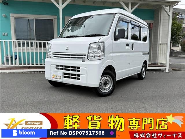 2017 Suzuki Every