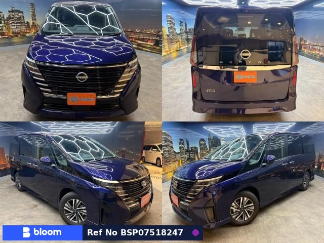 2023 Nissan Serena