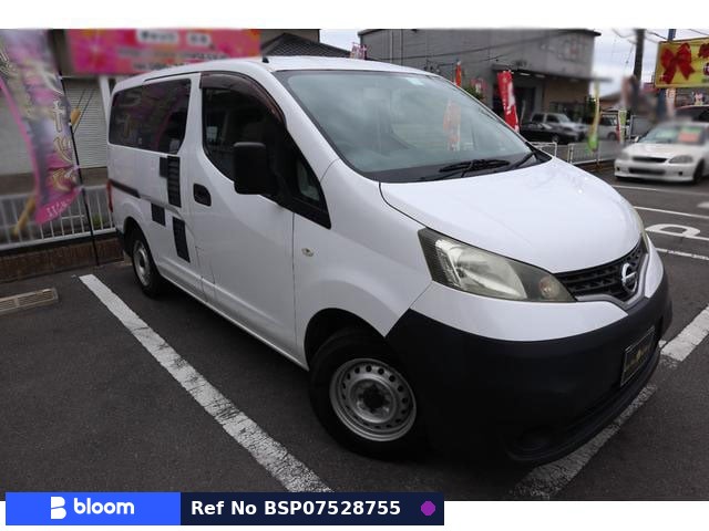 2016 Nissan NV200VANETTE VAN