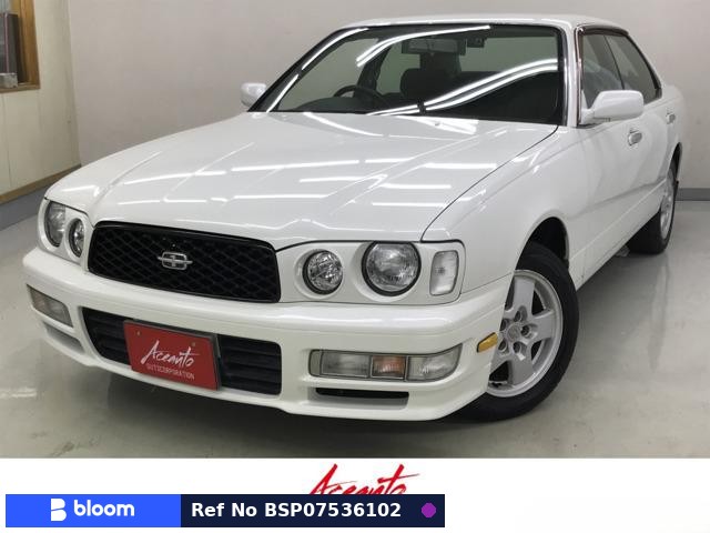 1997 Nissan Gloria