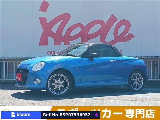2015 Daihatsu Copen
