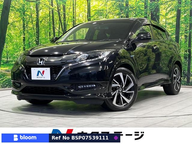 2017 Honda Vezel