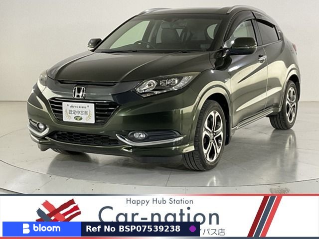 2014 Honda Vezel