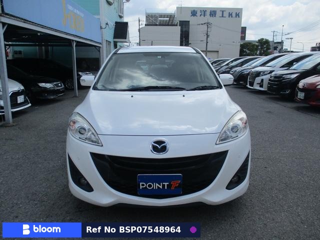 2017 Mazda Premacy