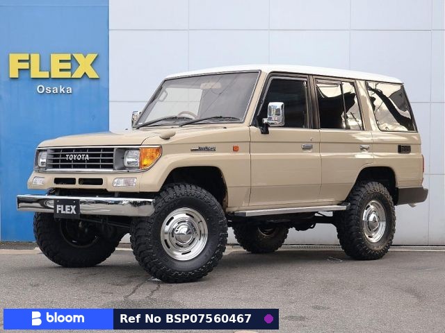 1993 Toyota Land Cruiser Prado