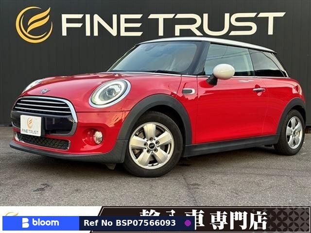 2018 BMW MINI