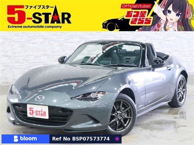 2016 Mazda Roadster