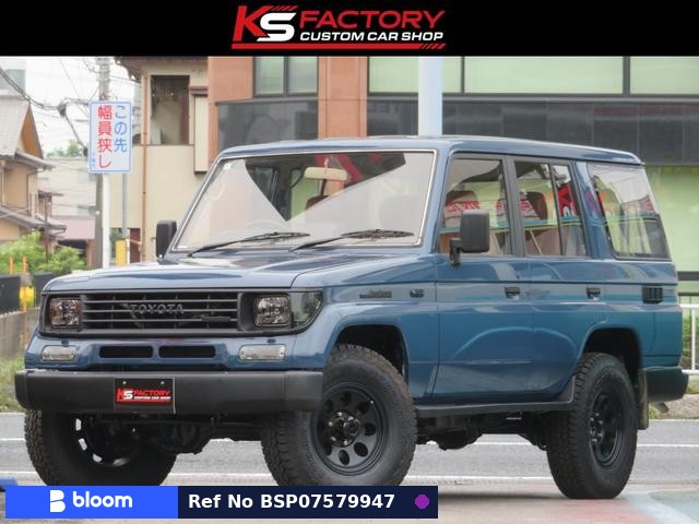 1992 Toyota Land Cruiser Prado