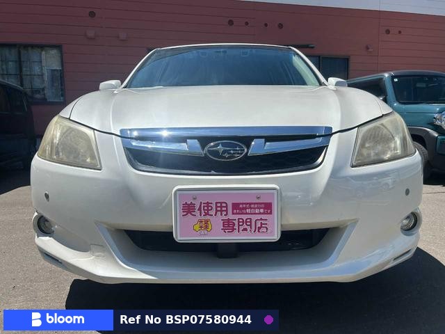 2013 Subaru Exiga